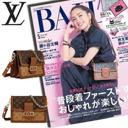 LV（ルイヴィトン） DAUPHINEハンドバッグ M44391